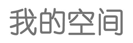 IT家园社区祥和东程毛巾